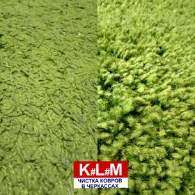 Фото 2 - Чистка килимів: До і Після