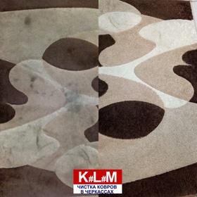 Фото 5 - Чистка килимів: До і Після