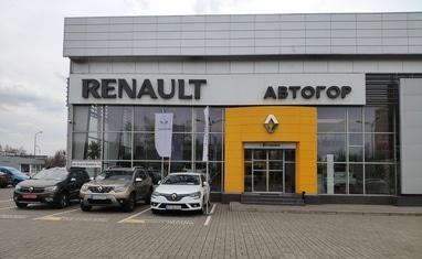 Автоцентр на 30 лет Победы 7/2 - Renault - фото 1