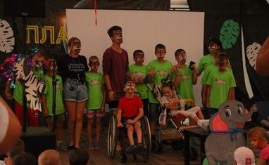 Лагерь Максимум - Семейный лагерь для семей с детьми с инвалидностью - фото 1