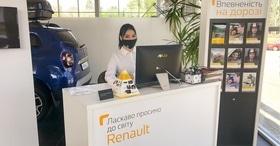 Фото 9 - Renault