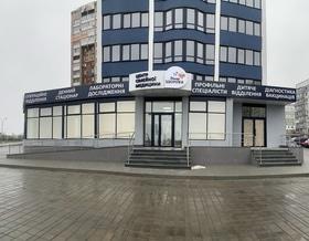 Фото 3 - Відкриття ще одного центру сімейної медицини 'Лікар здоров’я' на вул. Козацька 9/1