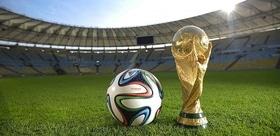 Стаття 'Де дивитися Чемпіонат світу з футболу-2014?'