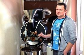 Стаття 'Нові місця: у Черкасах запустили "Фабрику кави"'