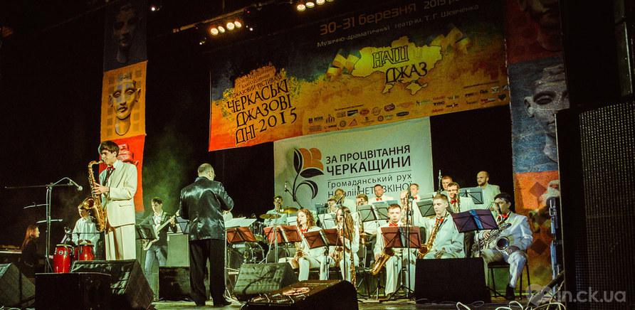 Фото 3 - В этом году участие в фестивале принимают только украинские музыканты