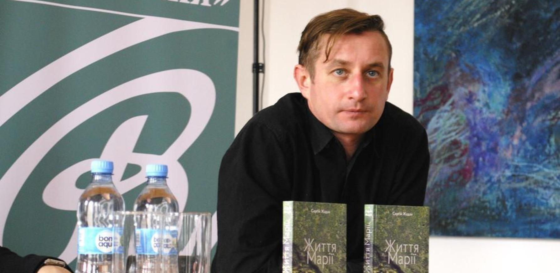 Жадан григорий юрьевич директор департамента строительства скважин