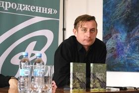 Статья 'Сергей Жадан презентовал в Черкассах новую книгу'