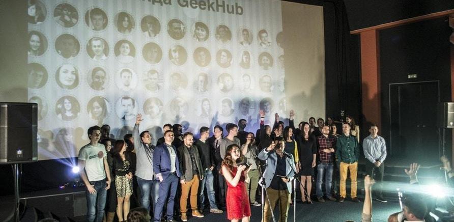 'Черкасский 'GeekHub' выпустил новое поколение IT-шников'