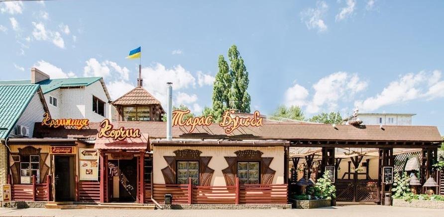 'Два черкасских заведения попали в ТОП-100 лучших ресторанов Украины'