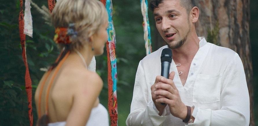 Фото 3 - Ольга Касьянова запросила чоловіка на власне весілля