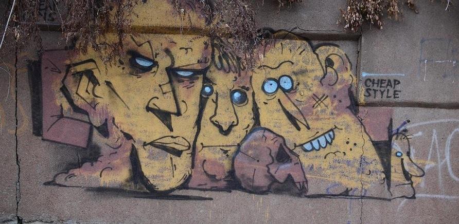 'Уличное искусство: стрит-арт в Черкассах '