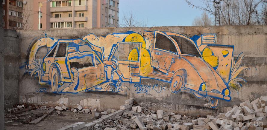 Уличное искусство: стрит-арт в Черкассах