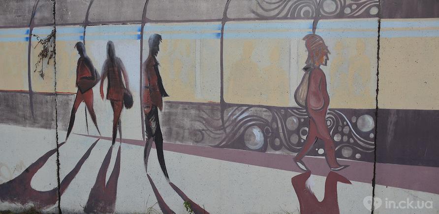 Вуличне мистецтво: стріт-арт у Черкасах
