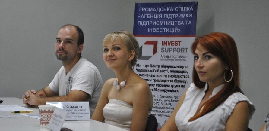 'Социальные проекты черкасщан будут бороться за грант на 25 тысяч гривен'