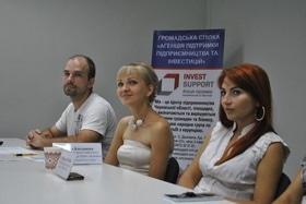 Статья 'Социальные проекты черкасщан будут бороться за грант на 25 тысяч гривен'