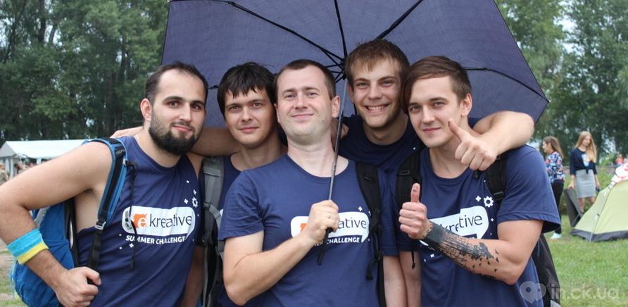 Фото 6 - День Независимости: как прошел первый фестиваль тимбилдинга в Черкассах