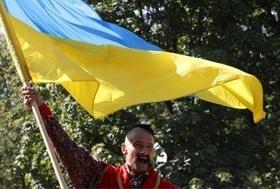 Статья 'Как черкасщане будут отмечать День защитника Украины?'