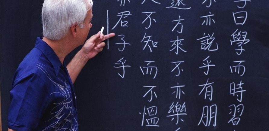 'В ЧГТУ открывают курсы китайского и польского языка'