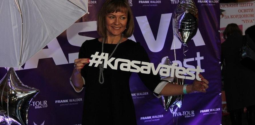 'Черкасщанки самосовершенствовались на фестивале 'Krasava Fest''