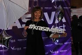 Статья 'Черкасщанки самосовершенствовались на фестивале "Krasava Fest"'