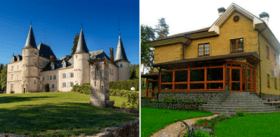 Стаття 'Котедж у Черкасах чи замок у Франції: що дорожче?'