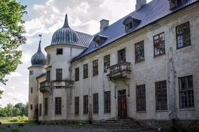 Стаття 'П’ятірка вцілілих палаців Черкащини'