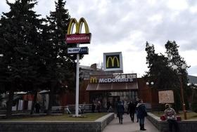 Статья 'Секреты черкасского "McDonalds": как все устроено?'