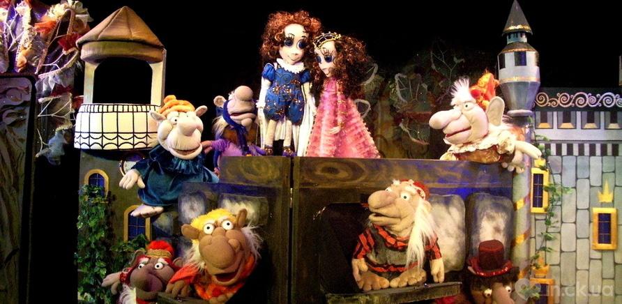 Черкаський ляльковий театр: таємниче життя за лаштунками