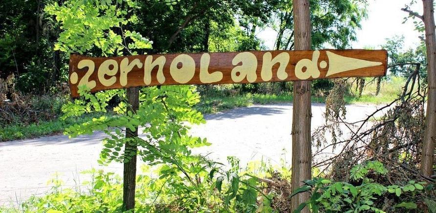 'Маршрут на выходные: уникальная туристическая аттракция 'Зерноленд' '