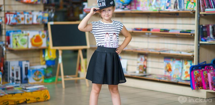 Фото 1 - По форме: где в Черкассах купить стильную одежду для школьников?