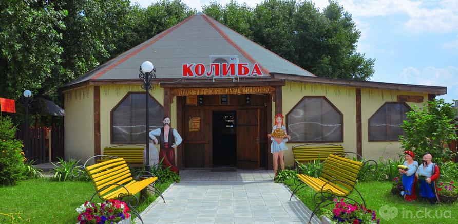 Будьмо: 6 ресторанов украинской кухни в Черкассах