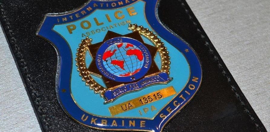 'У Черкасах діє музей поліцейської атрибутики з усього світу'
