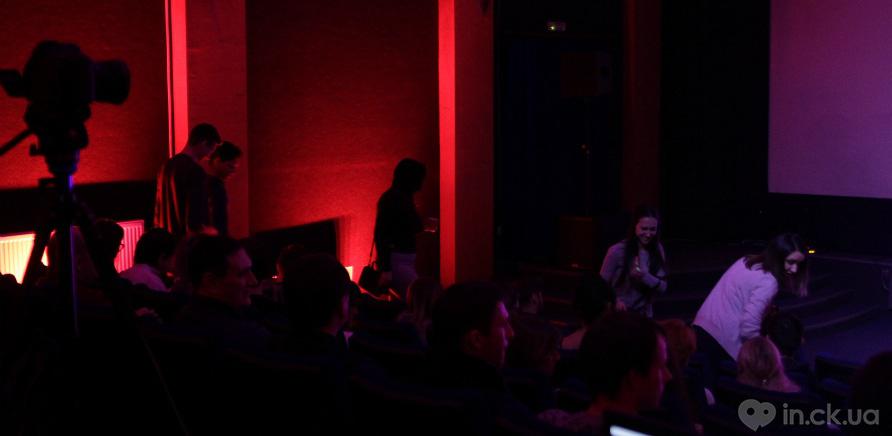 Фото 1 - Гости в зале кинотеатра “Салют”