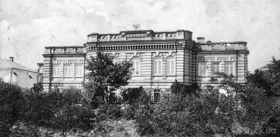 Мужская правительственная гимназия в Черкассах