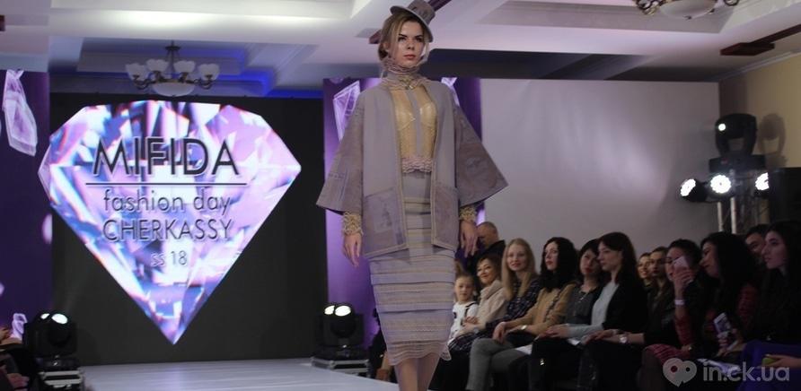 Фото 4 - Каким был пятый юбилейный показ "Mifida – Fashion Day"
