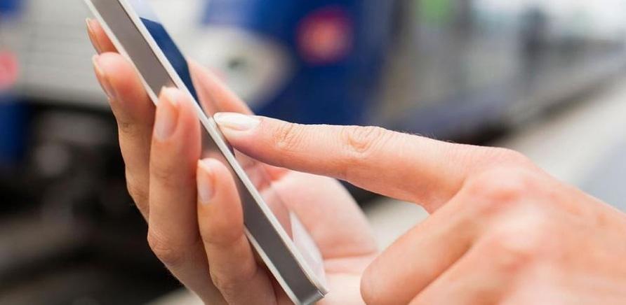 'Черкащани можуть записатися до лікаря за допомогою смартфона'