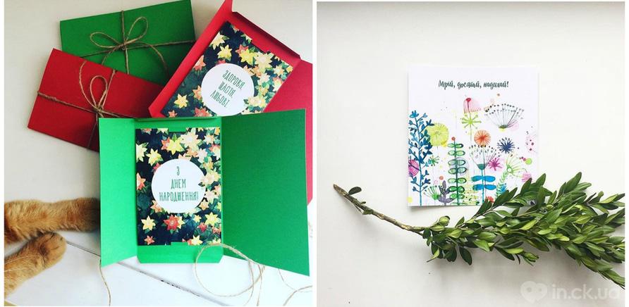 Фото 2 - Подарки с душой: черкасщанки создают яркие открытки