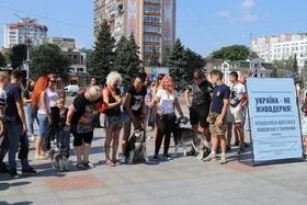 Статья ' Украина – не живодерня: черкасщане вышли на защиту бездомных животных'