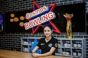 Cosmos-bowling, клуб на Лесной и Мытнице