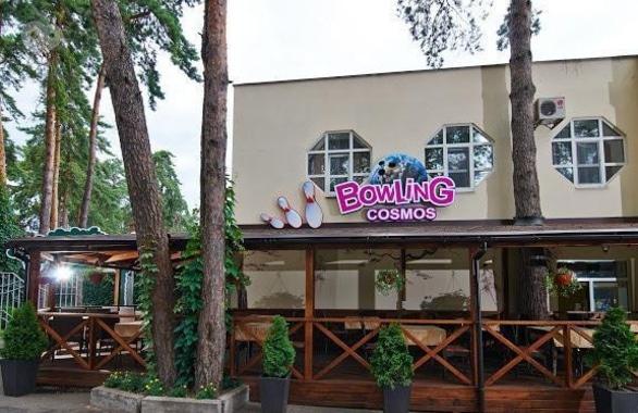 Фото 2 - Клуб на лесной и мытнице Cosmos-bowling