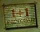 Логотип 1+1 Логотип 1+1, паб-ресторан