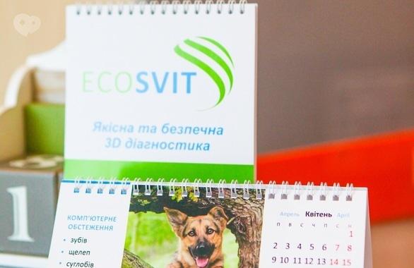 Фото 3 - Кабинет диагностики EcoSvit
