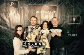 Интеллект, квест-комната Интеллект, квест-комната
