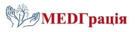 Логотип MEDГрація, ортопедичний реабілітаційний центр для дітей та підлітків