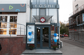 YOSHI, Ресторан японской кухни