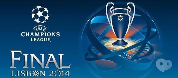 Спорт, отдых - Трансляция Лигы Чемпионов УЕФА  