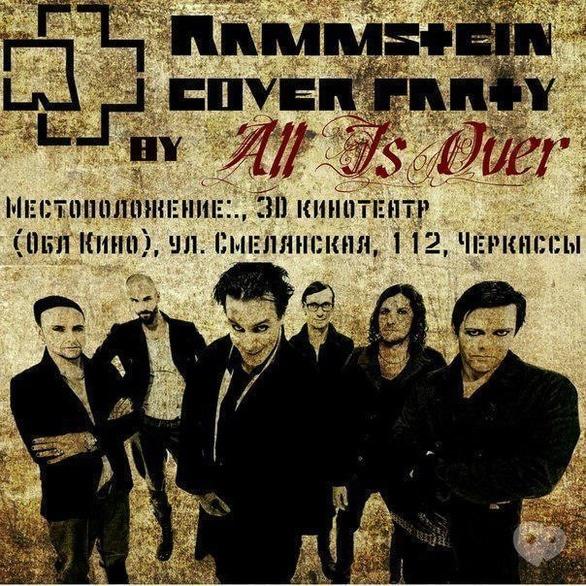 Вечірка - Rammstein Cover Party