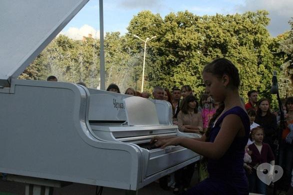 Концерт - Вечер инструментальной музыки 