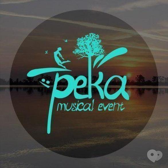 Вечірка - Річка music event