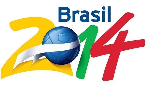 Спорт, отдых - Трансляция Чемпионата мира по футболу 2014 в Cherkassy Bierstube